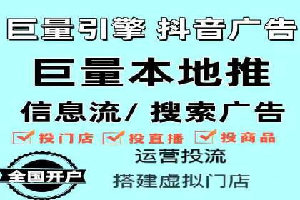 电商SEM推广案例解析